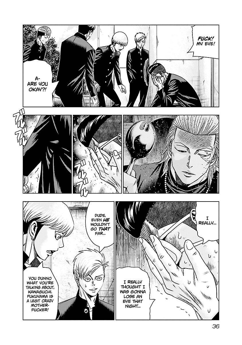 Out (Makoto Mizuta) Chapter 181 13
